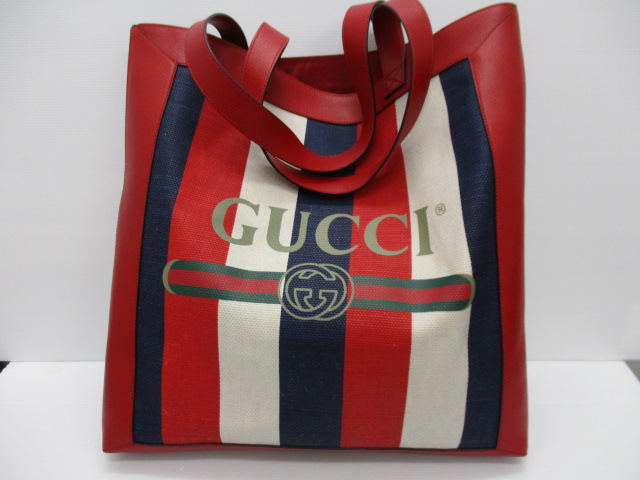 ブランド品高価買取致します!奈良線生駒駅からすぐの買取専門店大吉グリーンヒルいこま店です。