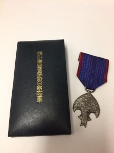 杉並区の皆様!!勲章の買取は『買取専門店大吉 中野店』にお任せ下さい!!