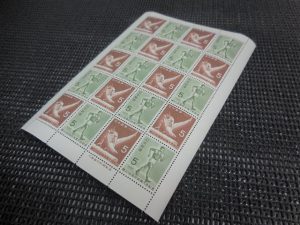 190410切手のご査定・お買取りは、大吉大橋店へ!