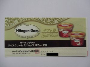 i-img1200x900-1555225798ab7kxq320865