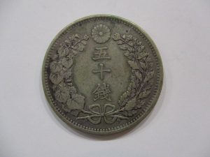 i-img1200x900-1555834345ucao5x730737