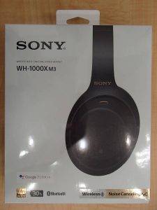 SONYのヘッドホンをお買取り致しました!大吉ゆめタウン八代店