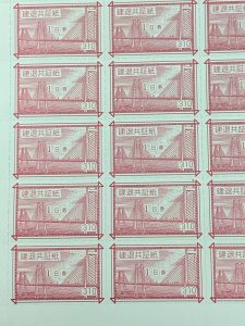 金券の高価買取なら大吉 アピタ宇都宮店！金券ショップにも負けません！