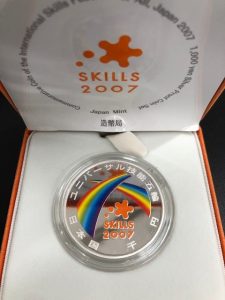 静岡市駿河区で今！【記念硬貨】の買取なら買取専門店大吉イトーヨーカドー静岡店！