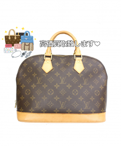 ルイヴィトンのバッグ買取します。* 買取専門店大吉イオンスタイル大津京店