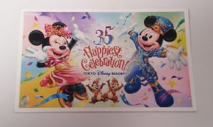 ディズニーパスポート 買取 厚木