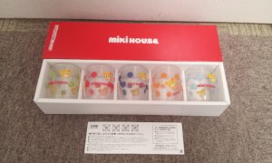 グラス,厚木,買取