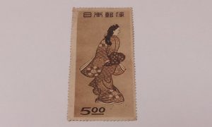 切手 買取 厚木