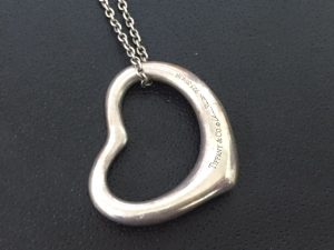 2282938_20170128133002