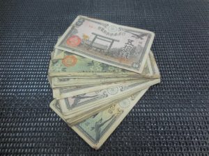 190529昔の紙幣もお買取りしております。　大吉大橋店です