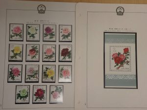 中国切手の買取に自信がございます！大吉羽曳野店