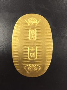 2567883_20170617155107