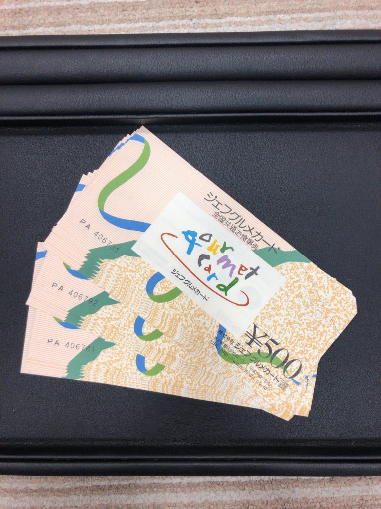 4B3497D9-7944-46A2-948E-A624EF738803