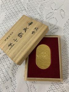 平成桜小判お買取り致しました！大吉羽曳野店