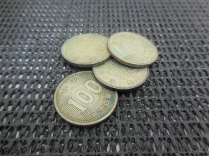 190503プレミアがついてる記念硬貨は…？　大吉大橋店です