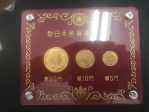 20円金貨