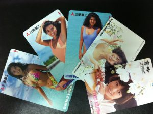 買取,大分,テレホンカード