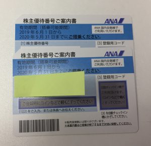 AB7D4757-C486-4F01-85BD-6E6522213DED