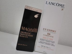 化粧品の買取は大吉伊勢ララパーク店にお任せ♪