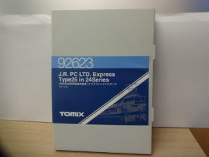 鉄道模型、高額買取！買取専門店　大吉　JR八尾店。JR八尾駅徒歩約1分（志紀、柏原、加美、平野、山本、青山、恩智、東大阪）