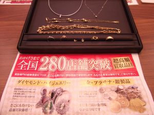 貴金属買取件数が圧倒的!姶良市・買取専門店大吉タイヨー西加治木店は貴金属買取も特にご信頼頂戴している買取店です。