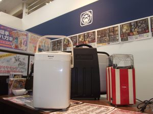 ホームベーカリー・ホットプレート等、今も使っておりますか?一年以上使っていない時はまさしく!姶良市・買取専門店大吉タイヨー西加治木店の出番です!