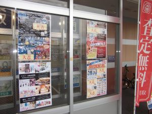 ホームベーカリー・ホットプレート等、今も使っておりますか?一年以上使っていない時はまさしく!姶良市・買取専門店大吉タイヨー西加治木店の出番です!