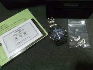 SEIKO,海老名,座間,綾瀬,相模原