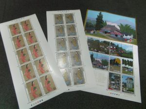 切手,買取り,海老名,座間,綾瀬,相模原