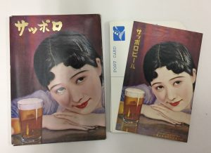 EF6847C9-3D70-474E-A17F-300513059DE8