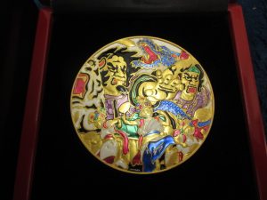 純銀メダル 買取 青森