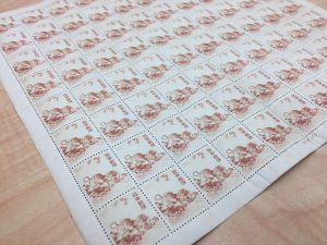 切手の買取なら、大吉 アピタ宇都宮店へ!