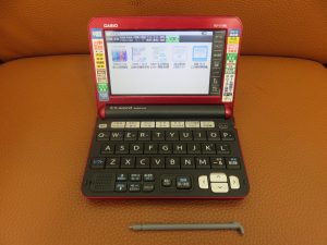 本日は電子辞書をお買取りさせて頂きました。