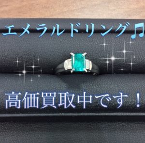 金,富田林,貴金属,買取