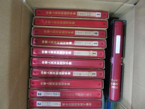 中国切手を大量にお買取り致しました！大吉羽曳野店