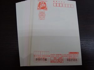 古いはがきの買取は大吉和光店にお任せ下さい!
