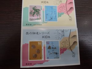 切手の買取なら大吉和光店にお任せ下さい!