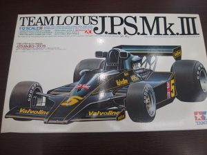 プラモデルの買取なら大吉和光店にお任せ下さい!