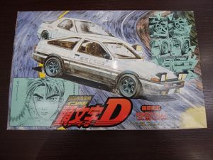 プラモデルの買取なら大吉和光店にお任せ下さい!