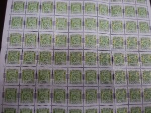 収入印紙を売るなら大吉和光店にお任せください!