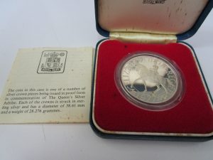 銀貨 買取 新丸子