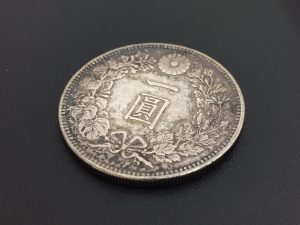 明治28年の1円銀貨をお買取しました！大吉イオンタウン山梨中央店！