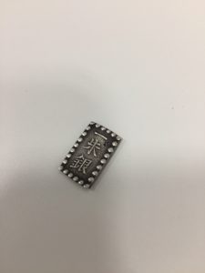 神戸市西区の皆さま、古銭の買取なら大吉イズミヤ西神戸店へ。