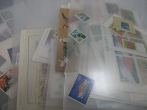 田無,切手,ハガキ,買取