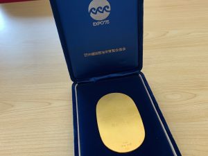 金  貴金属 記念硬貨 小判 純金 加古川 兵庫