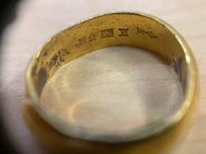 金  貴金属 リング 純金 加古川 兵庫