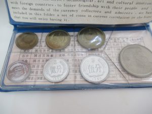 中国古銭買取松山