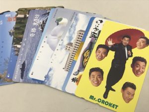 テレホンカード 買取 久留米市