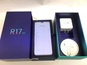 スマホ,タブレット,買取,横須賀