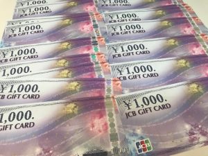 金券 買取 ザ・モール春日 春日市